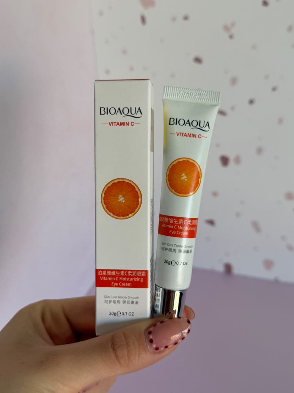 Contorno para ojos Vitamina C