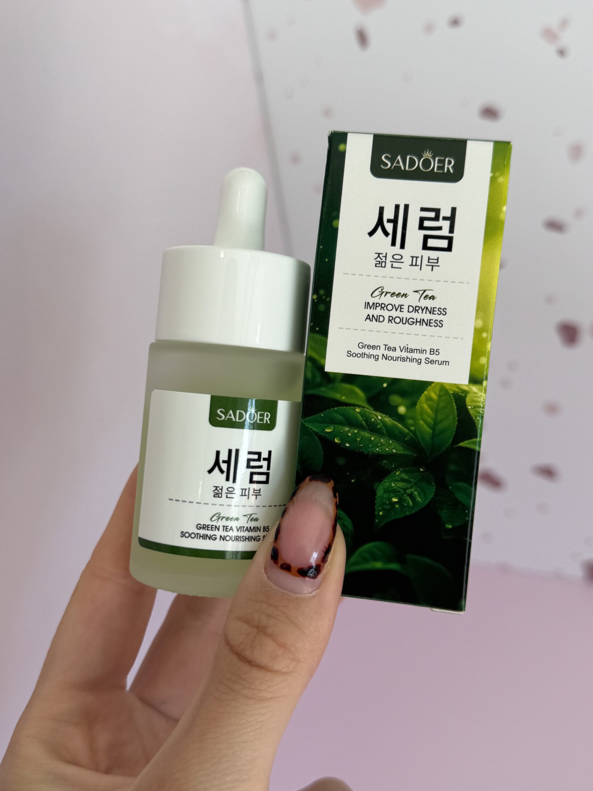 Serum facial con té verde y Vit B5 Sadoer